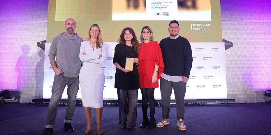 Δύο βραβεία στα PR Awards 2026 απέσπασε η Coffee Island