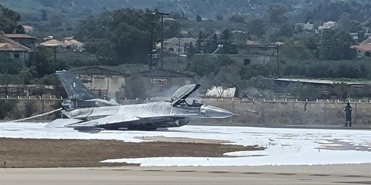 Αναγκαστική προσγείωση F-16 στη Ζάκυνθο