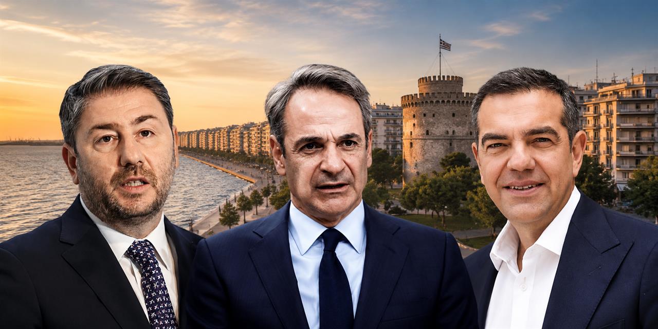Κυνηγητό και… «καπελώματα» πριν τη ΔΕΘ-Το «γύρισμα» της One&Only και οι παραφωνίες-Tips για ΕΛΠΕ, ΑΔΜΗΕ