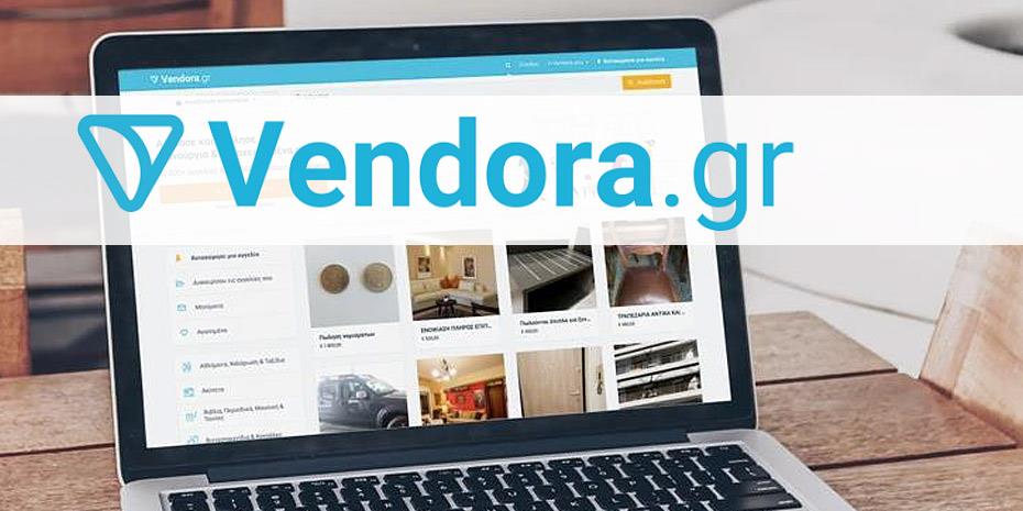 Κλείνει τον δεύτερο γύρο επενδύσεων η Vendora