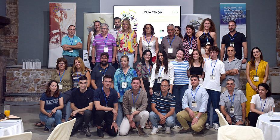 Δυναμική συμμετοχή νέων στο «Climathon» του ΥΠΕΝ στο Λαύριο