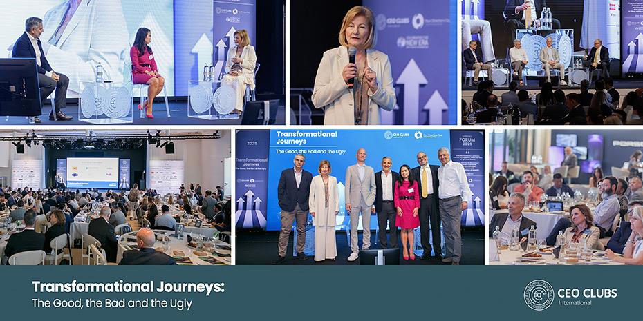 O εταιρικός μετασχηματικός στο επίκεντρο του Forum του CEO Clubs Greece