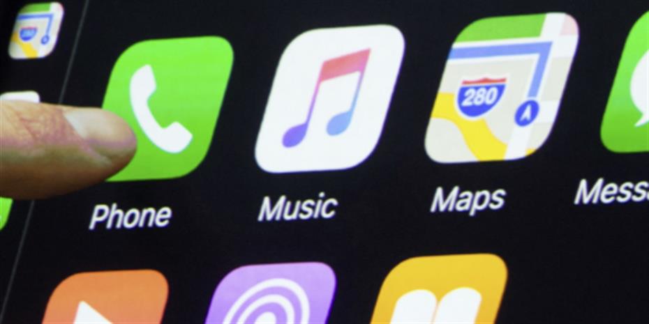 MacBook Pro με οθόνη αφής ετοιμάζει η Apple για πρώτη φορά στην ιστορία της