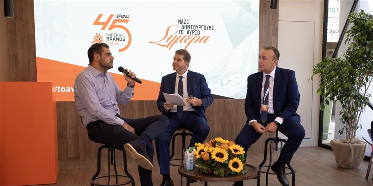 Imperial Brands Hellas: Επενδύσεις, ανάπτυξη και AI στο επίκεντρο στη ΔΕΘ | Αγορές στο PlusTV.gr