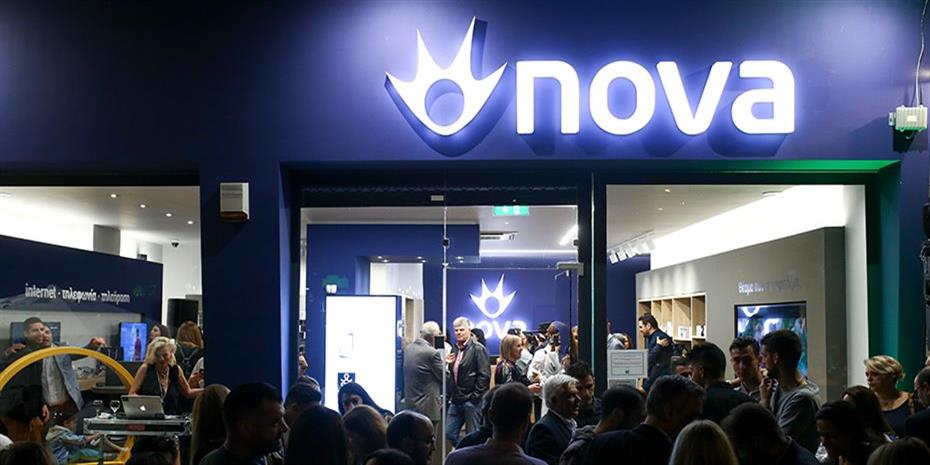 Nova: Χορηγός του πασχαλινού γεύματος στις δομές της Κιβωτού του Κόσμου