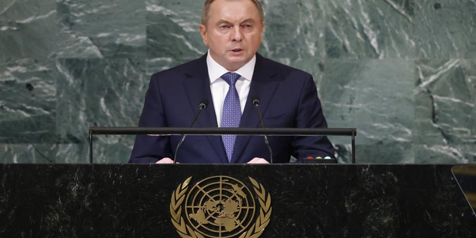 Εφυγε από τη ζωή ο υπουργός Εξωτερικών της Λευκορωσίας