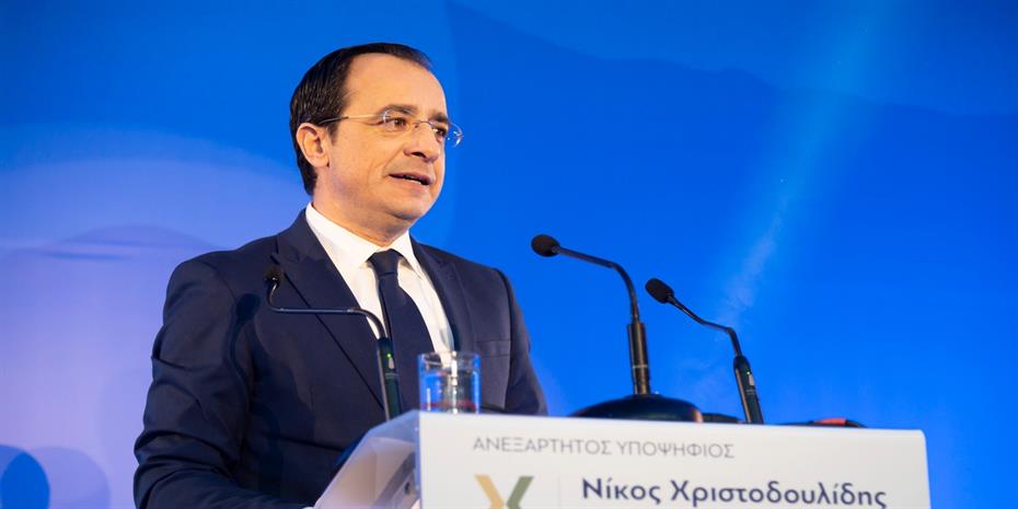 Κύπρος: Αίγυπτο και Ιορδανία επισκέπτεται αύριο ο Ν. Χριστοδουλίδης
