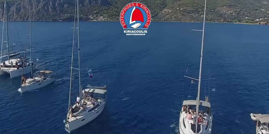 Κυριακούλης: Νέος πρόεδρος ο Γεώργιος Κουτσός, αντιπρόεδρος ο Ι. Μουζάκης