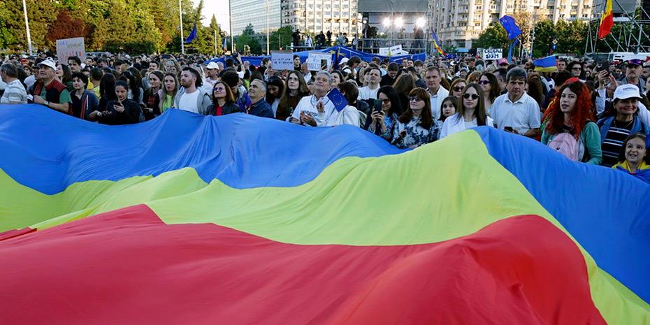 Ρουμανία: Διαδήλωση κατά της εκπαιδευτικής μεταρρύθμισης και των περικοπών στην παιδεία