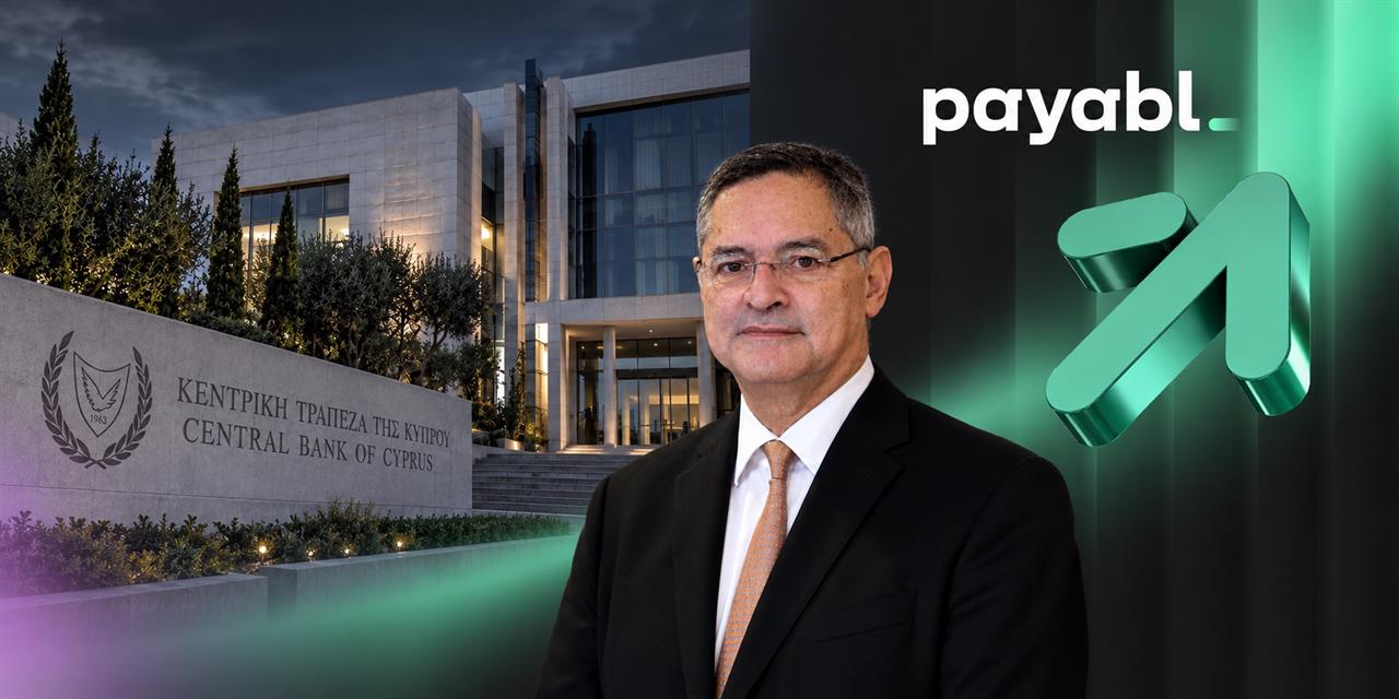 Payabl.: Μια περίεργη υπόθεση fintech στην Κύπρο, με «ουρές» σε Ελλάδα και Ισραήλ