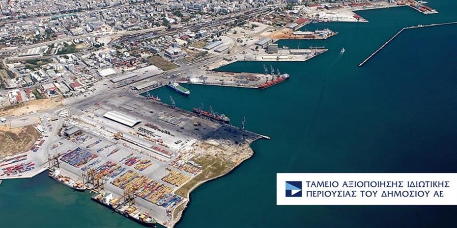 ΤΑΙΠΕΔ: Εννέα «μνηστήρες» για το λιμάνι της Ηγουμενίτσας