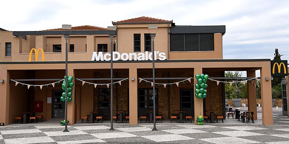 Νέο κατάστημα McDonald’s στη Θεσσαλονίκη άνοιξε η Premier Capital Hellas