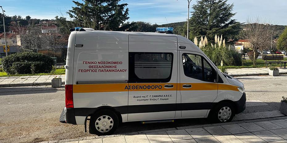 Στήριξε το ΕΣΥ με δωρεές ιατρικού εξοπλισμού η G. Samaras