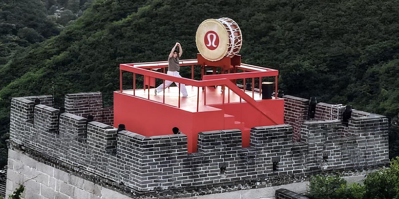 Θύελλα για τη Lululemon στην Κίνα: Ενα τύμπανο έφερε δημόσια απολογία