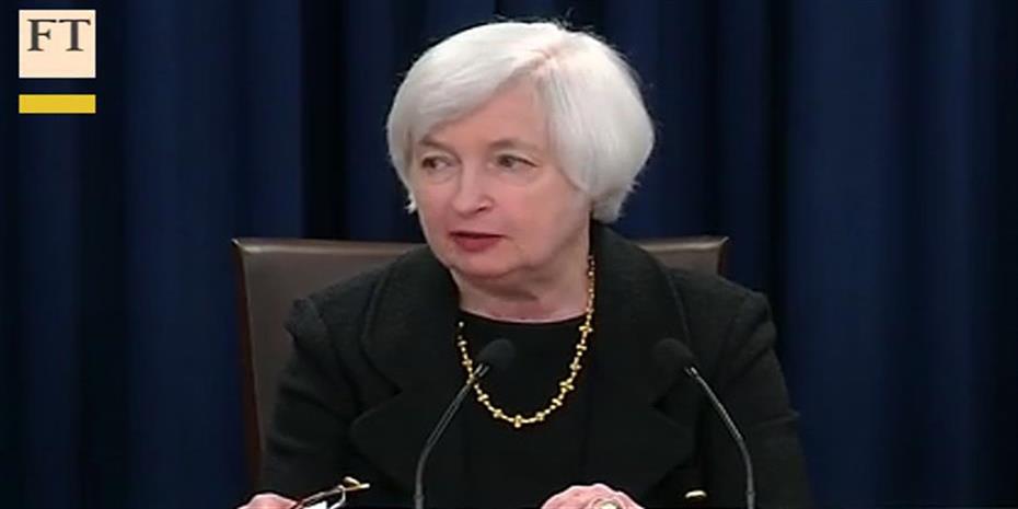 Janet Yellen: Ο Τραμπ επιτίθεται στην αξιοπιστία του δολαρίου