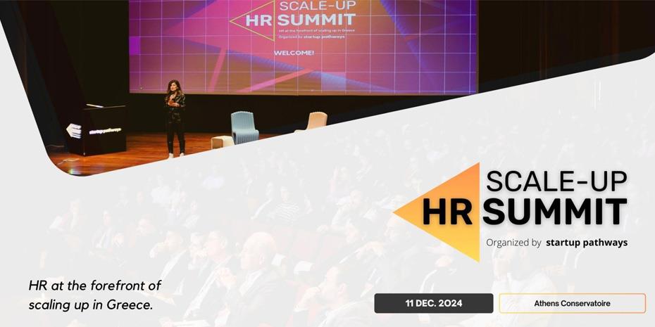 Επιστρέφει στις 11 Δεκεμβρίου το HR Scaleup Summit στο Ωδείο Αθηνών