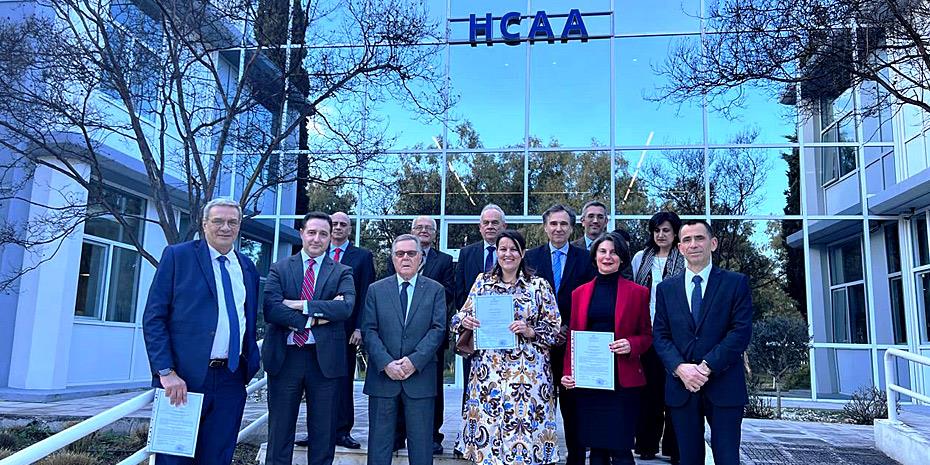 Πιστοποιήσεις κατά EASA για τα κρατικά αεροδρόμια Ιωαννίνων, Μήλου και Σύρου