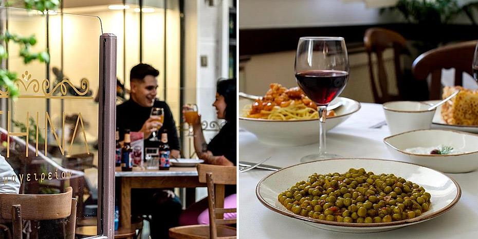 Κολωνάκι... οικονομικά: Πού θα φας καλά, χορταστικά και τίμια