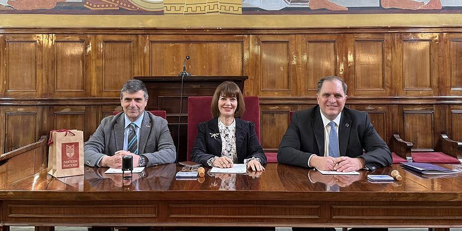 Μνημόνιο Συνεργασίας ΑΑΔΕ, Παντείου και Ανοιχτού Πανεπιστημίου