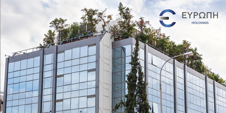 Ευρώπη Holdings: Στις 28 Απριλίου η αποκοπή του δικαιώματος στην ΑΜΚ