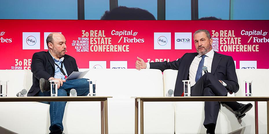 Αλ. Εξάρχου: Πυλώνες ανάπτυξης Real Estate και έργα ΣΔΙΤ - Παραχώρησης