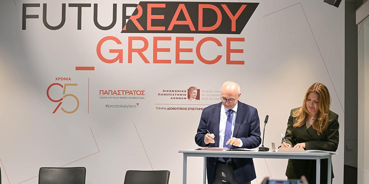 FutuReady Greece: Από τη γνώση στην πράξη με τη συνεργασία Παπαστράτος και ΟΠΑ