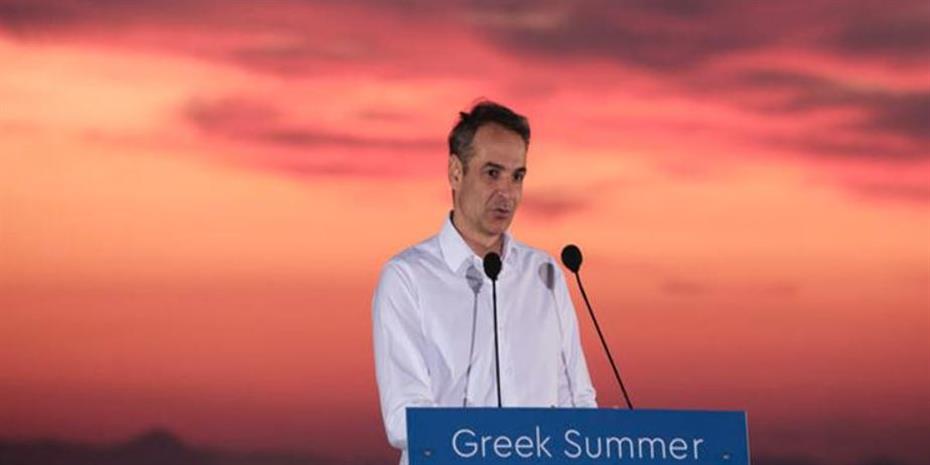 Bloomberg: Πλαφόν στα κρουαζιερόπλοια εξετάζει η Ελλάδα
