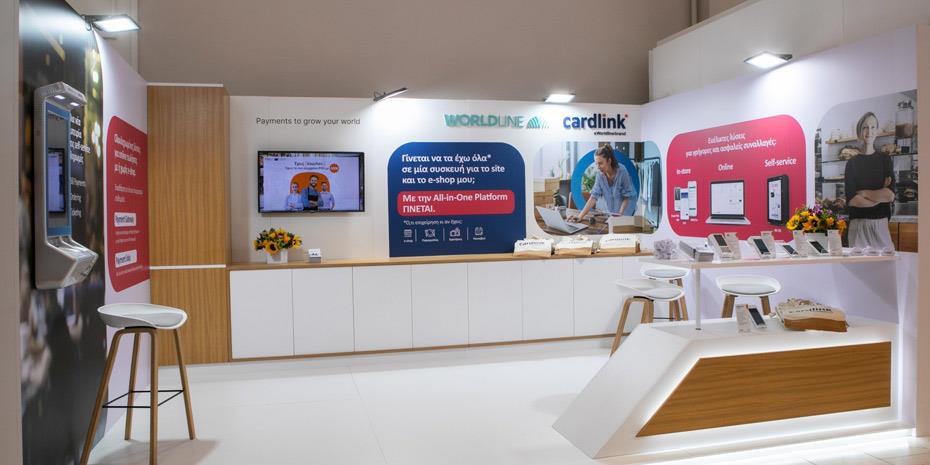 Συμμετοχή των Cardlink και Worldline Greece στην έκθεση ECDM
