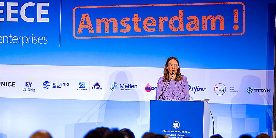 Φρ. Μελίσσα (Alpha Bank): Δημιουργούμε ένα από τα πιο ελκυστικά περιβάλλοντα εργασίας στη χώρα