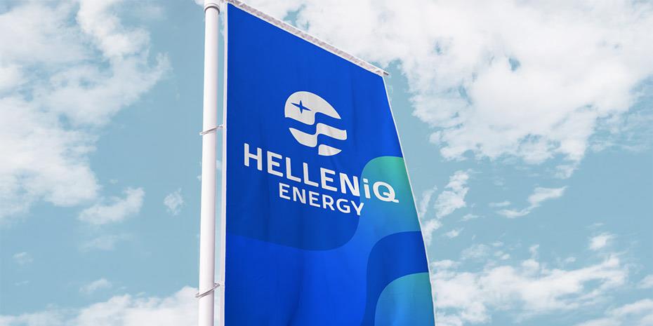 HELLENiQ ENERGY: Υπογράφει την αναβάθμιση στις φοιτητικές εστίες του ΕΚΠΑ