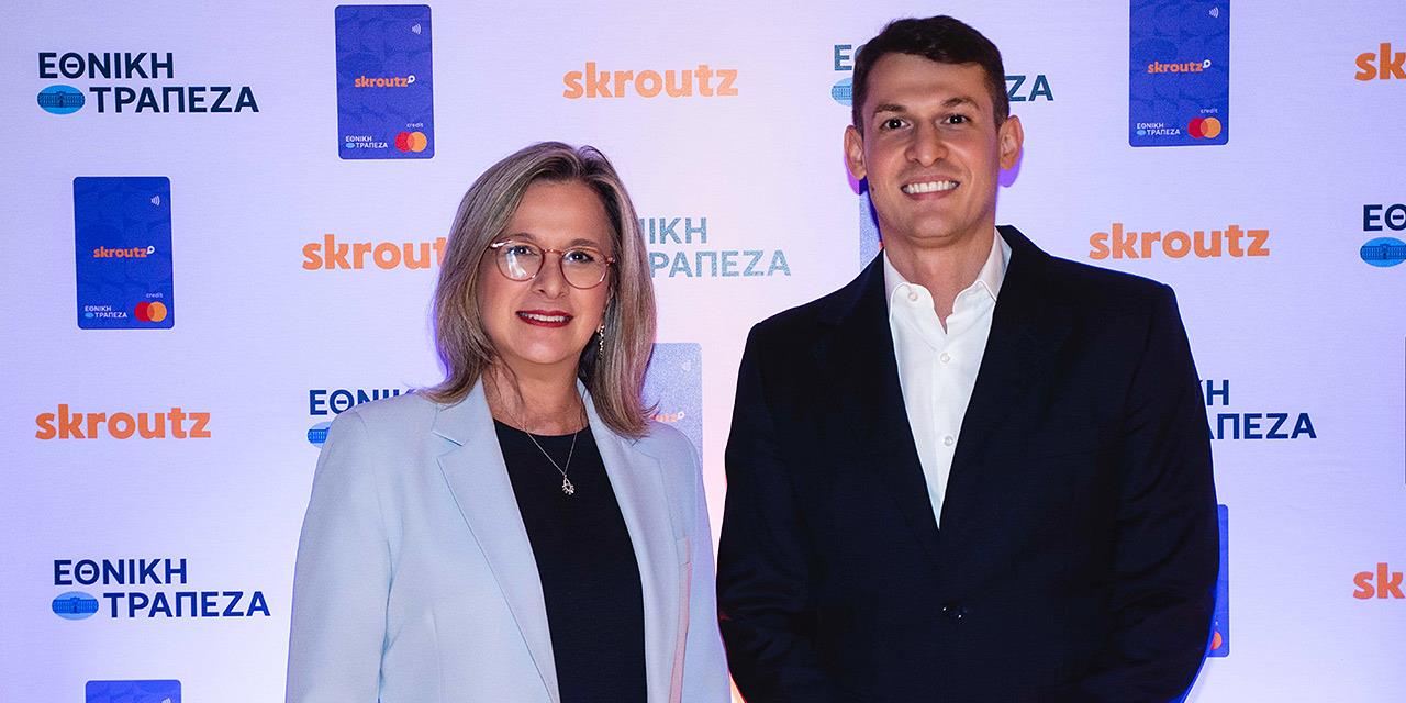 Εθνική Τράπεζα - Skroutz: Ένας χρόνος συνεργασίας σε πληρωμές, επιβράβευση αγορών