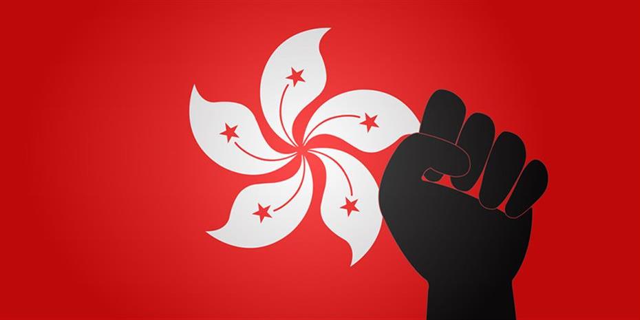 Προστασία από το Λονδίνο ζητούν οι διαδηλωτές στο Χονγκ Κονγκ