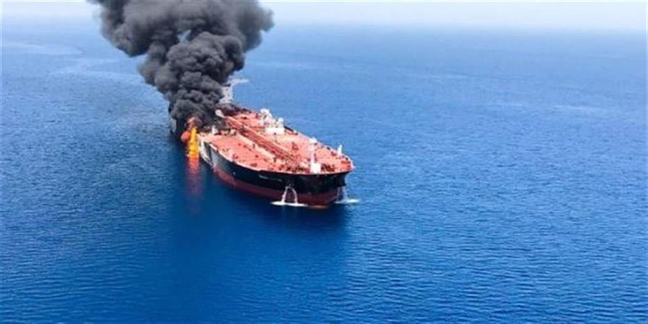 Τάνκερ προσέκρουσε σε νάρκες στα Στενά του Ορμούζ | Τράπεζες στο PlusTV.gr