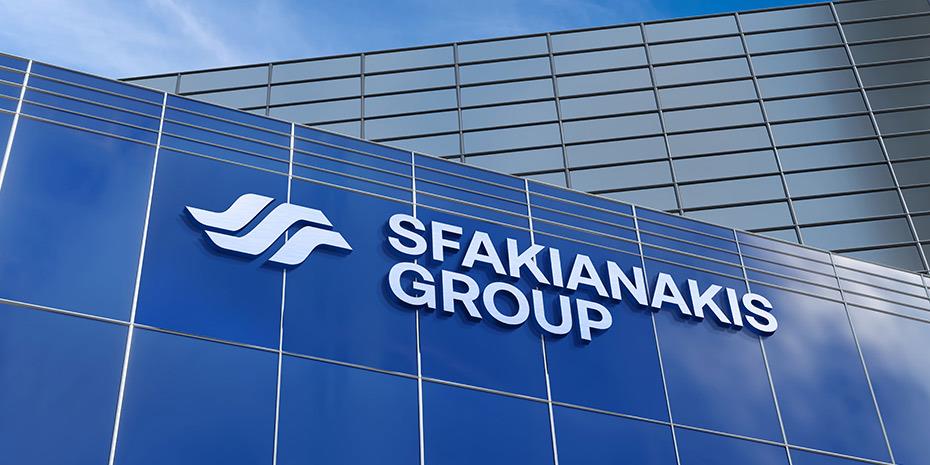 Ολοκληρώθηκε η εξυγίανση του ομίλου Σφακιανάκη