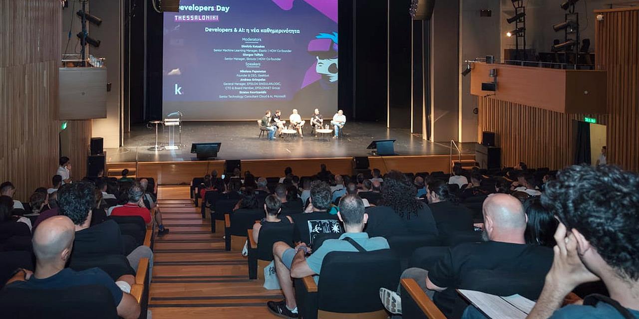 Το πρώτο Developers Day του kariera.gr στη Θεσσαλονίκη