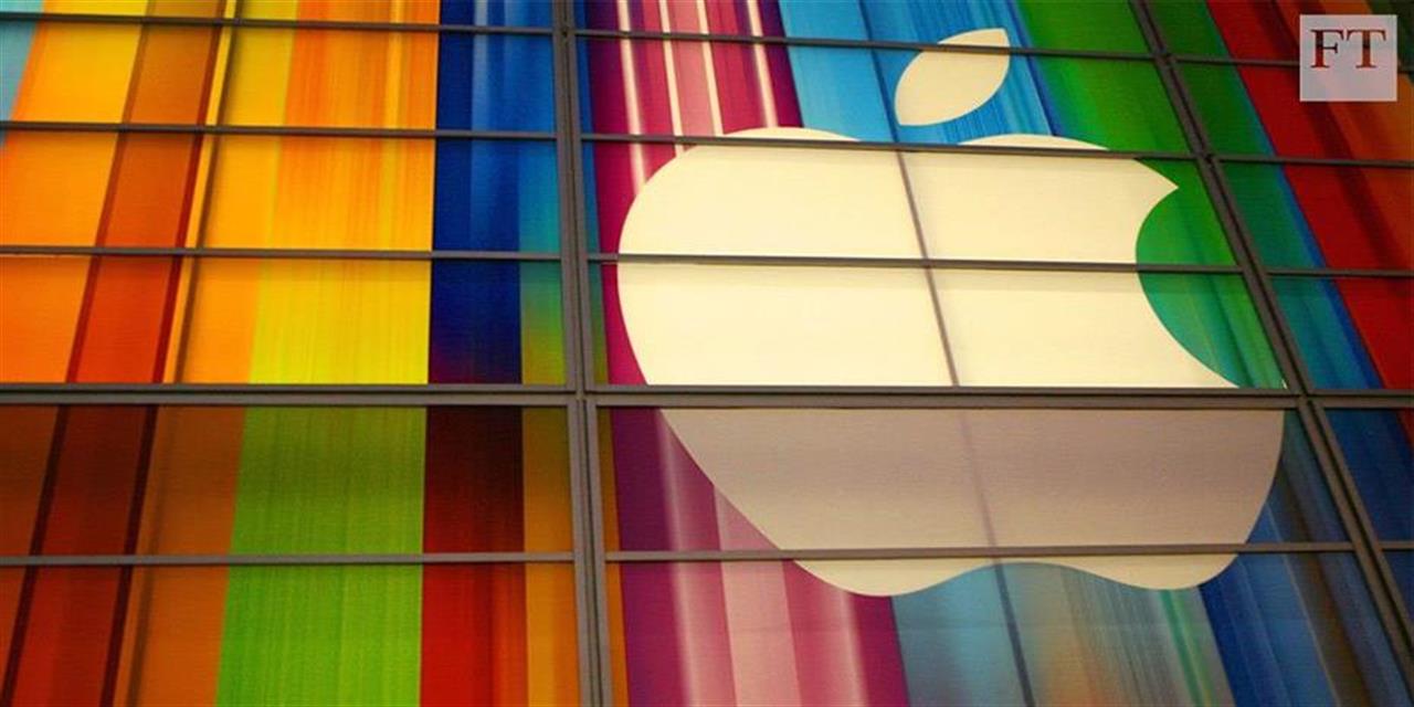 Ισχυρά τα αποτελέσματα τριμήνου της Apple