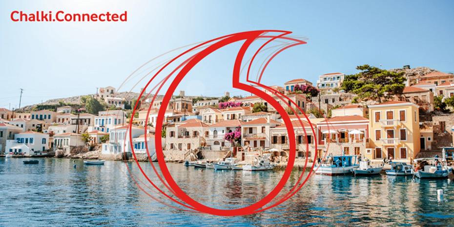 Αυτοί είναι οι 10 νικητές του προγράμματος World of Difference της Vodafone