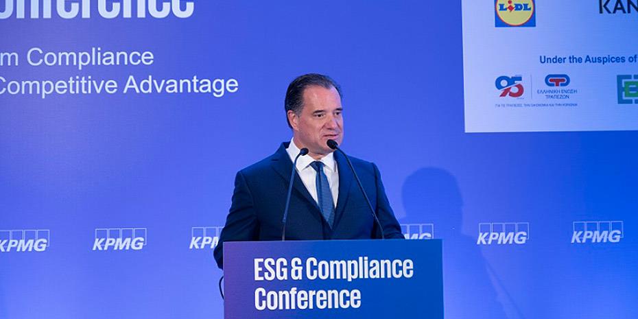 Μεγάλη συμμετοχή στο πρώτο ESG & Compliance Συνέδριο της KPMG