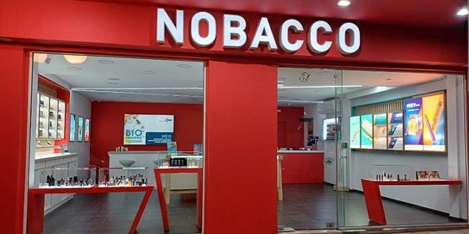 Νέο κατάστημα στην Κόρινθο άνοιξε η Nobacco