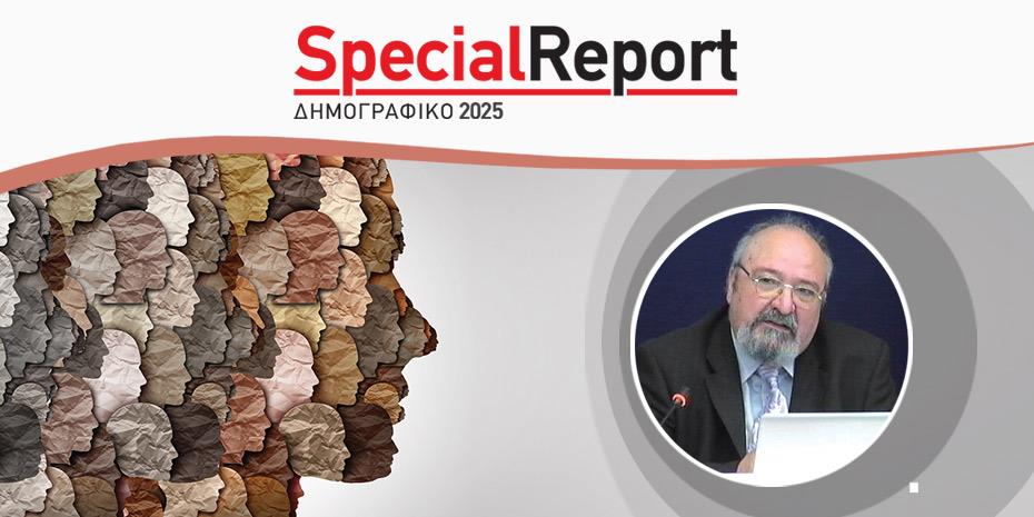 Γιατί ανεβαίνει και πώς επιδρά η ηλικία μητρότητας