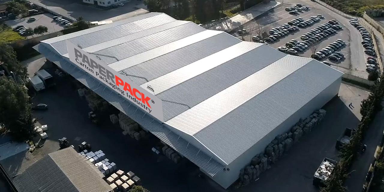 Εξαγόρασε την Paperpack η γερμανική Faller Packaging | Αγορές στο PlusTV.gr