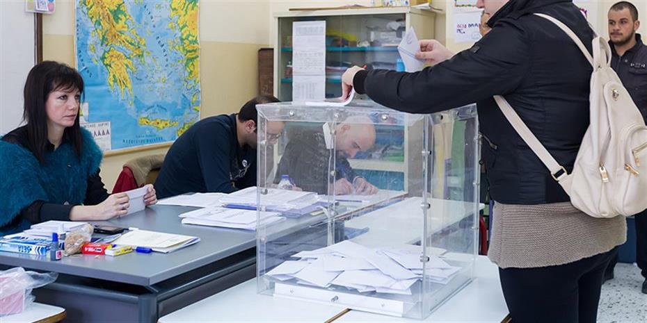 Δημοσκόπηση GPO: Πόσοι σκέφτονται να αλλάξουν ψήφο στις επόμενες κάλπες