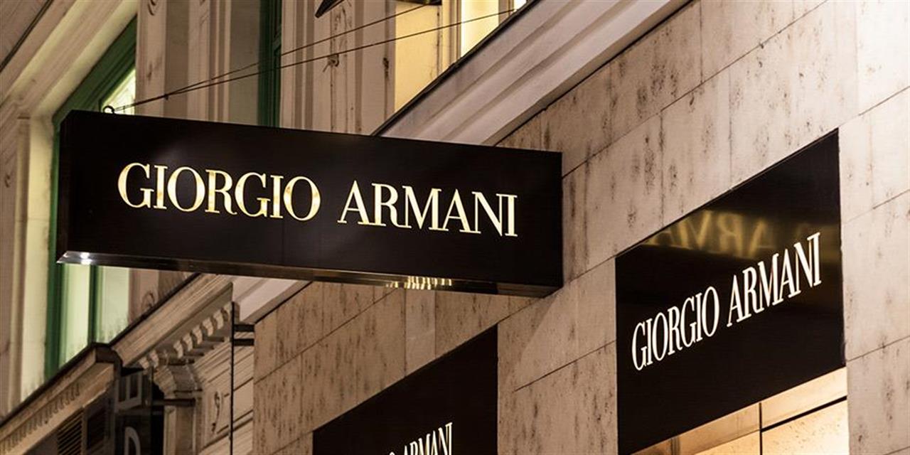 Ποιοι διεκδικούν μερίδιο 15% στην Armani | Τράπεζες στο PlusTV.gr