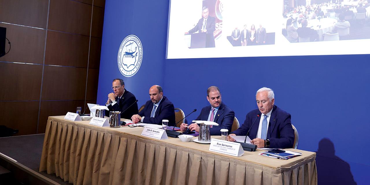 Ελληνο-Αμερικανικό Επιμελητήριο: Νέα στρατηγική και έμφαση στις σχέσεις Ελλάδας - ΗΠΑ