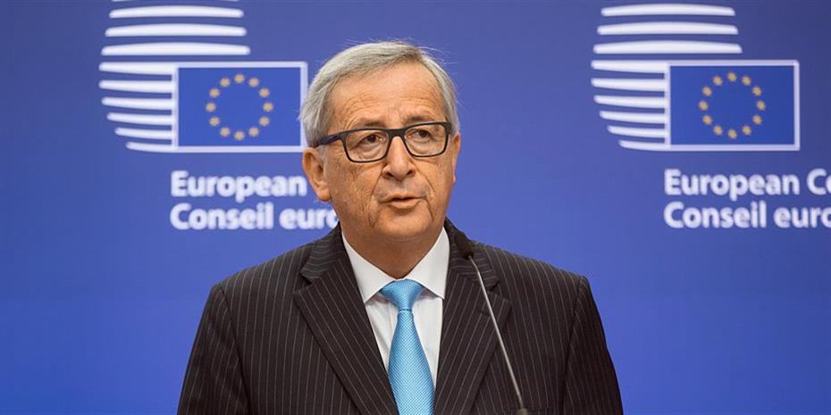 Κάλεσμα Γιούνκερ για απαλλαγή από τους κανόνες ομοφωνίας της ΕΕ