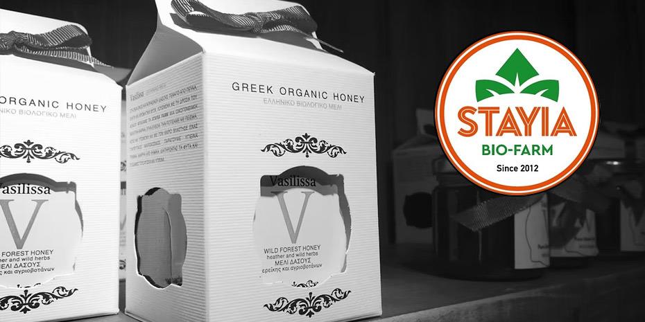Επένδυση 4,1 εκατ. ευρώ από τη Stayia Farm για μονάδα μελιού