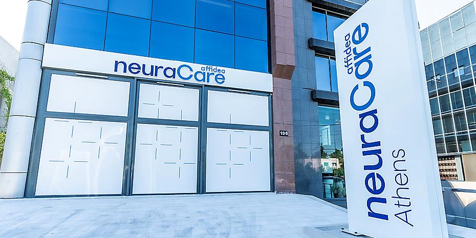 Το δίκτυο κέντρων αριστείας στη νευρολογία «neuraCare» εγκαινίασε η Affidea