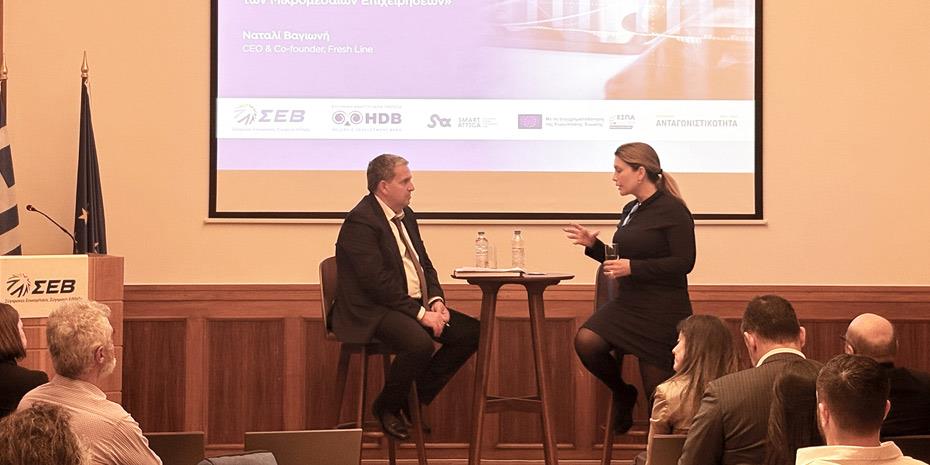Συνεργασία ΣΕΒ Ελληνικής Αναπτυξιακής Τράπεζας για την ενίσχυση των ΜμΕ