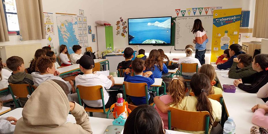ΔΕΗ: 1.700 μαθητές συμμετείχαν στο εκπαιδευτικό πρόγραμμα «Το Πλαστικό μου κι Εγώ»