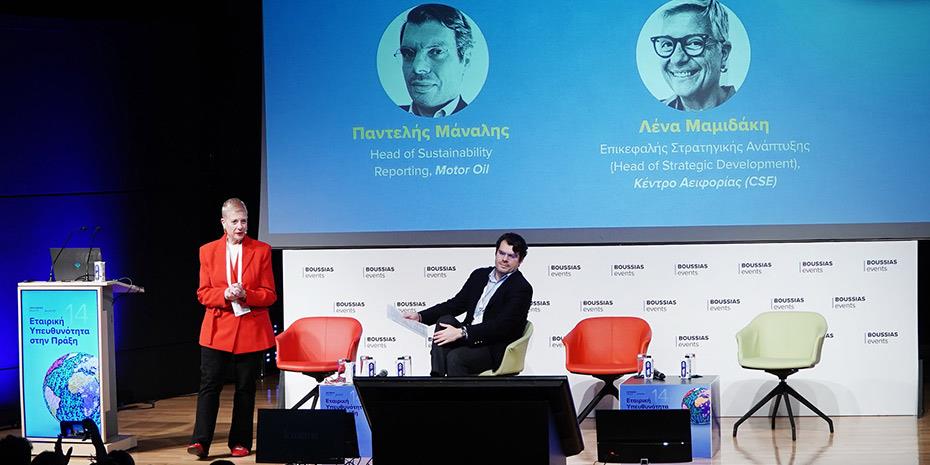 CSE: Η μεθοδολογία SROI μετατρέπει τη βιωσιμότητα σε μετρήσιμη αξία